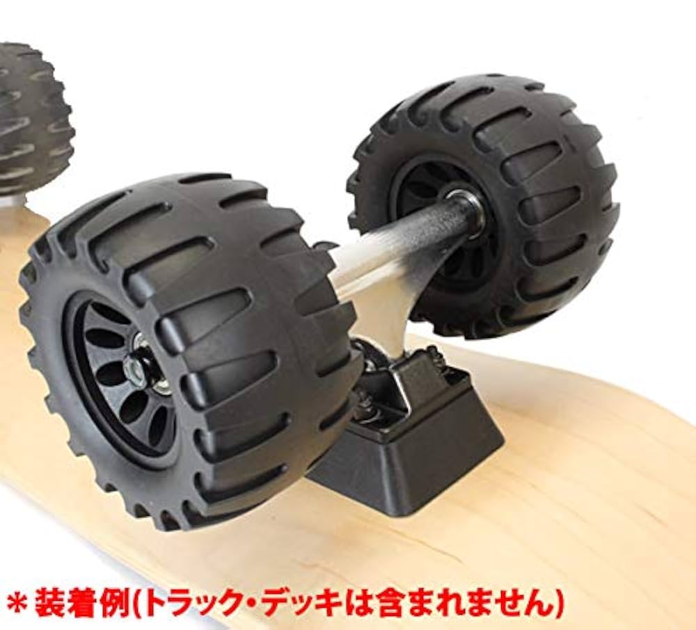 ダートウィール XTREME スケートボード オフロード スケボー ダートウィール XTREME スケートボード オフロード スケボー